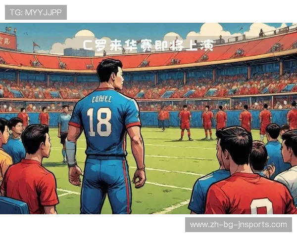 足球社交媒体运营是否对球员商业价值提升有重要作用